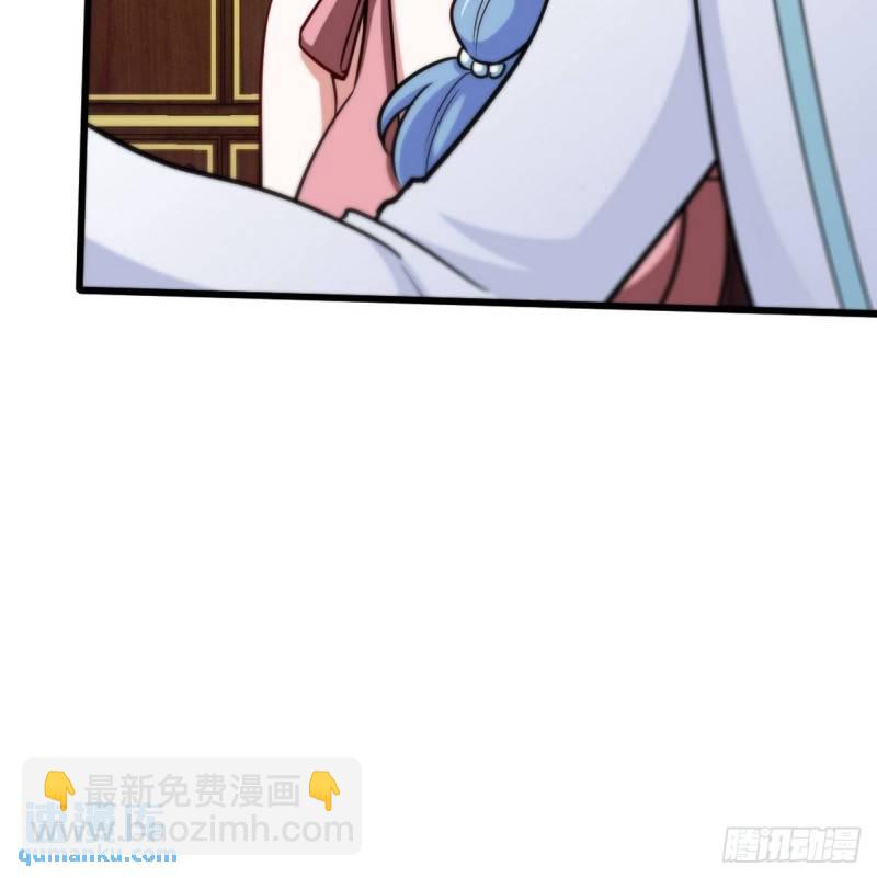 121 原形毕露20