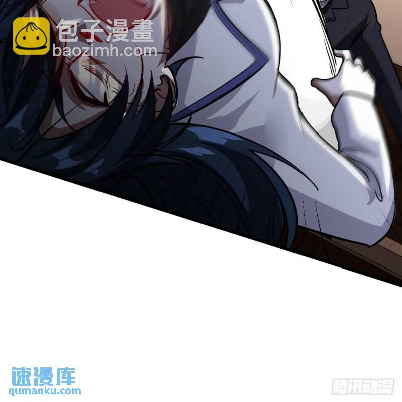 121 原形毕露24