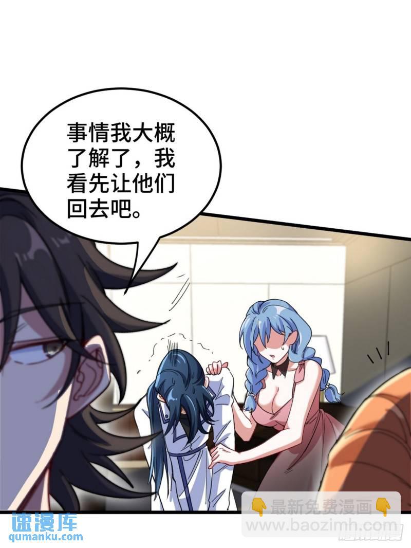 122 背后的人22