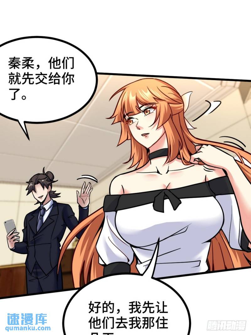 122 背后的人26
