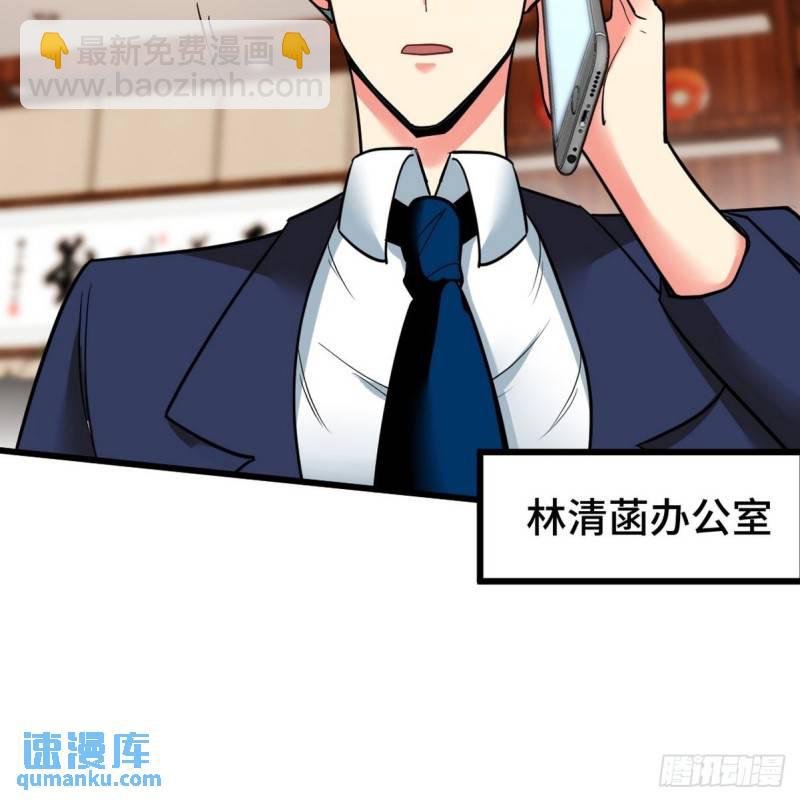 122 背后的人29