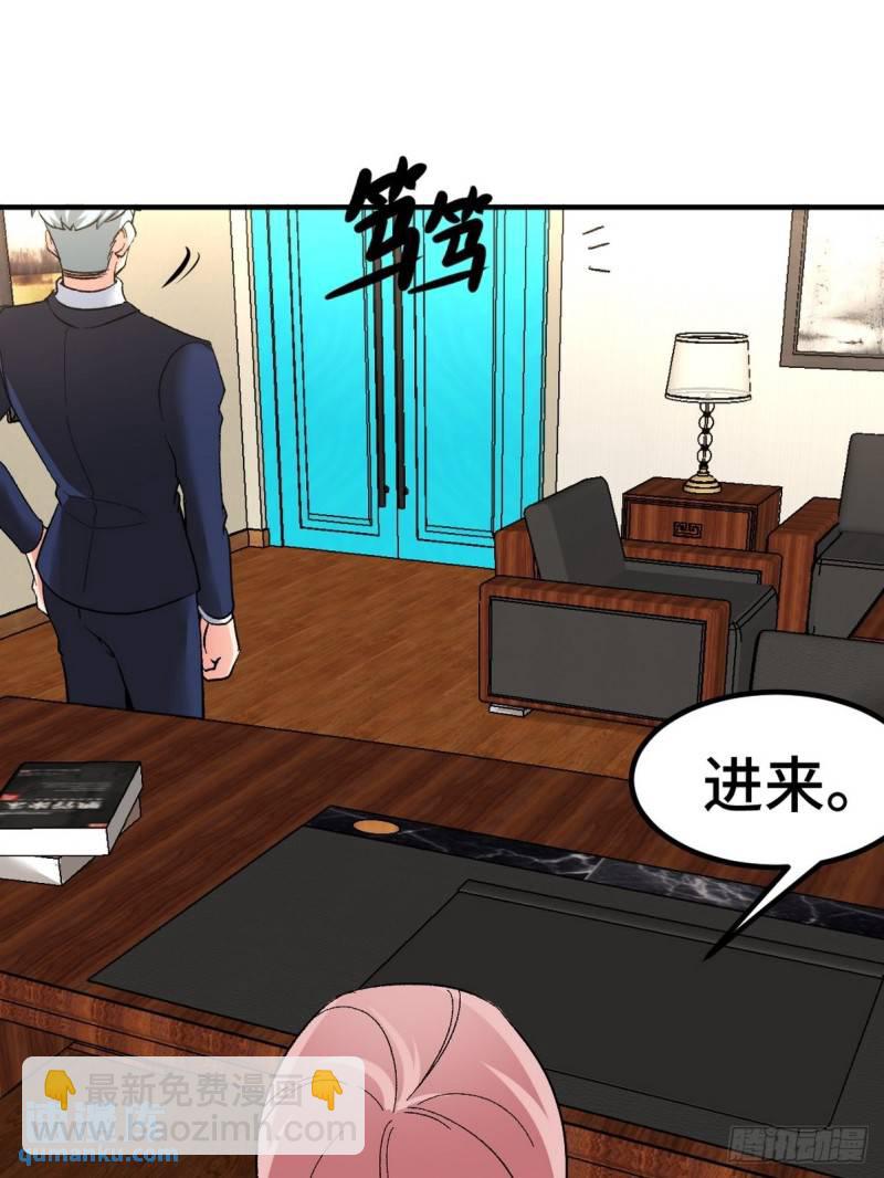 122 背后的人34