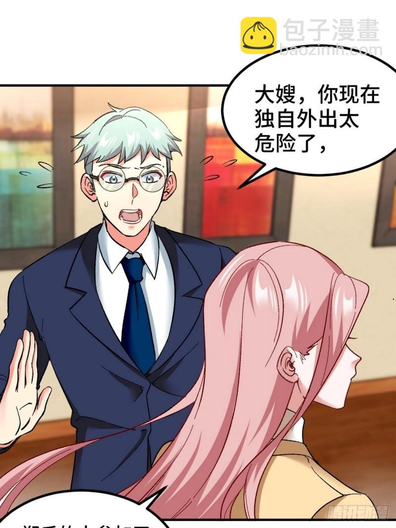 122 背后的人38