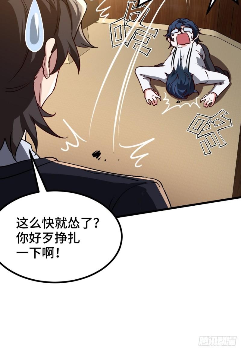 122 背后的人5