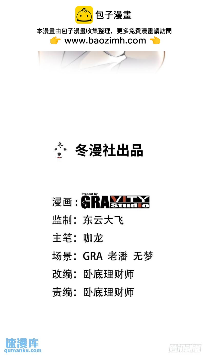 123 一举两得1