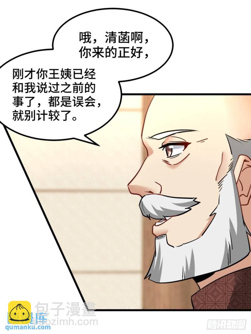 123 一举两得10