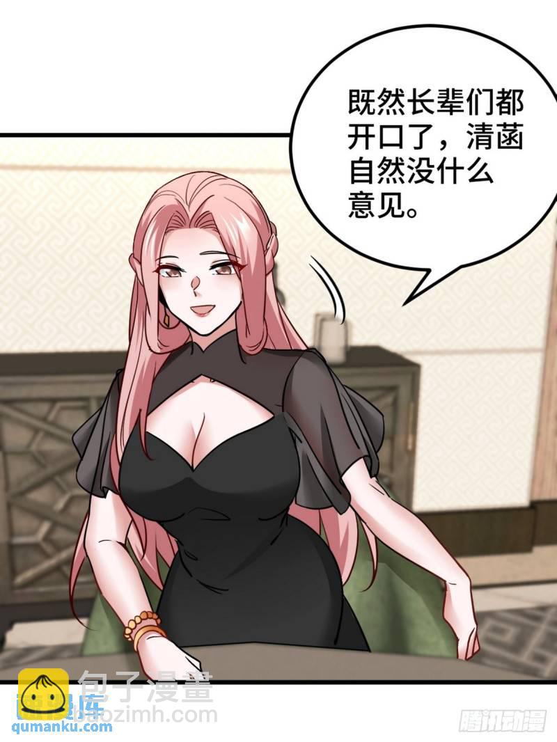 123 一举两得11