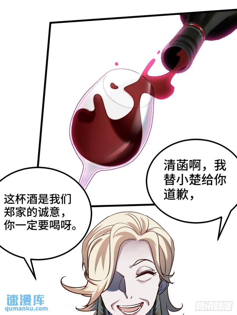 123 一举两得12