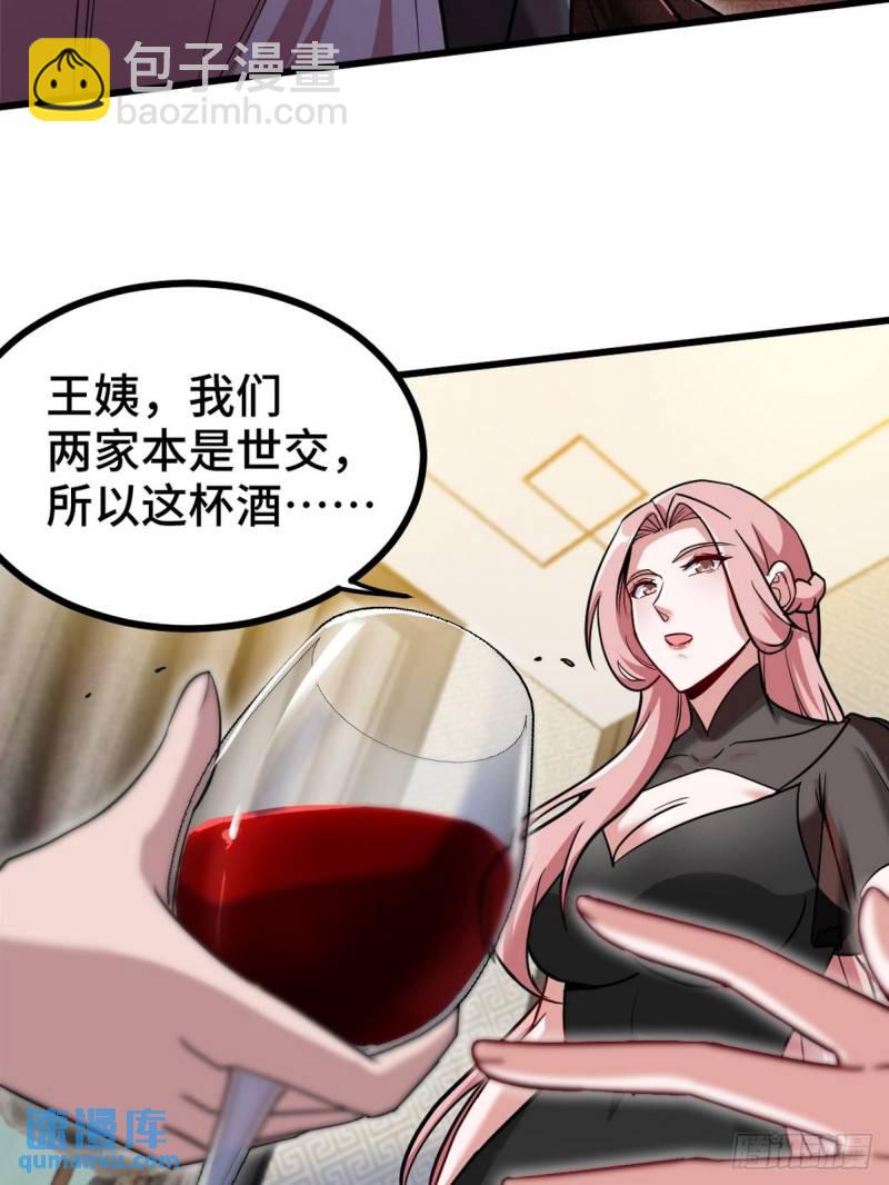 123 一举两得15
