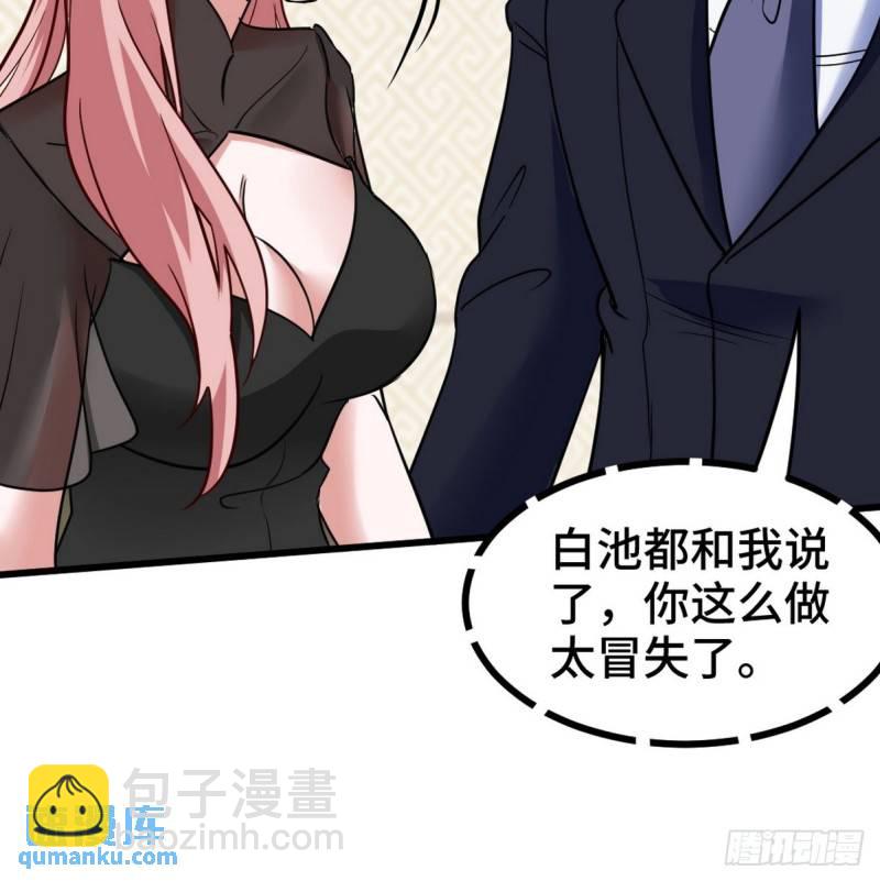 123 一举两得21