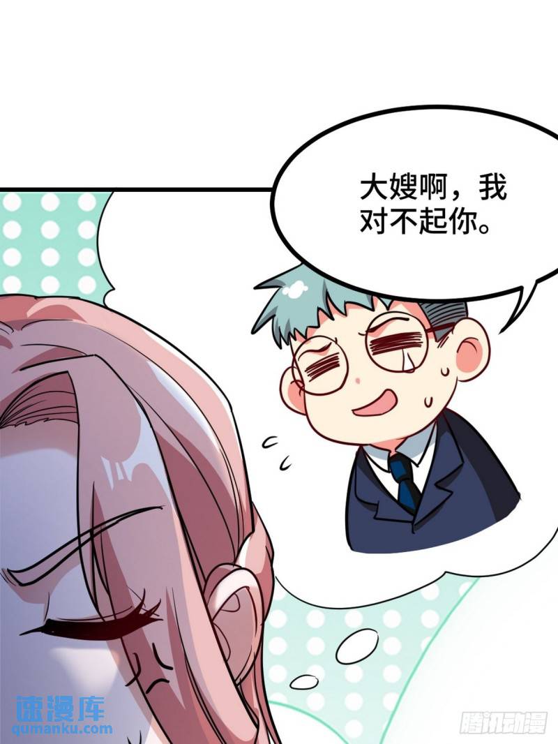 123 一举两得22