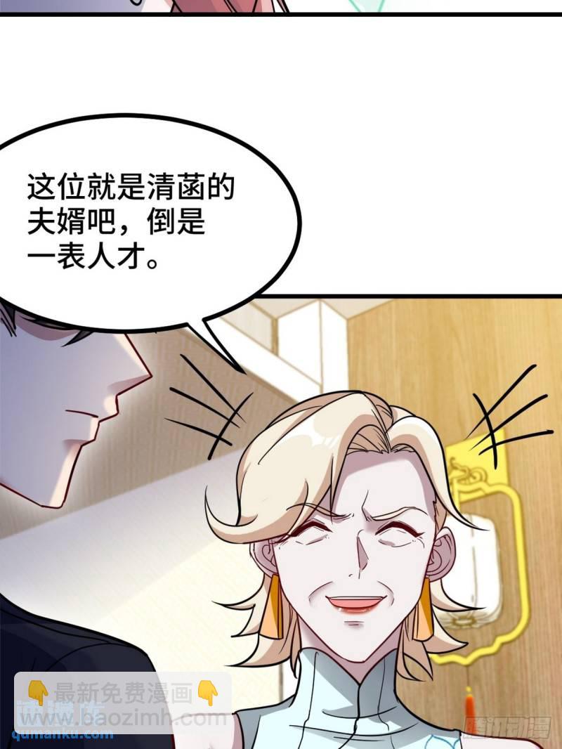 123 一举两得23