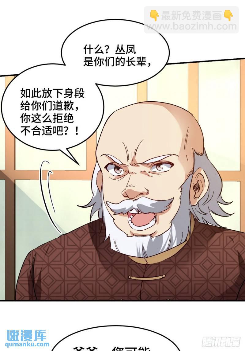 123 一举两得26