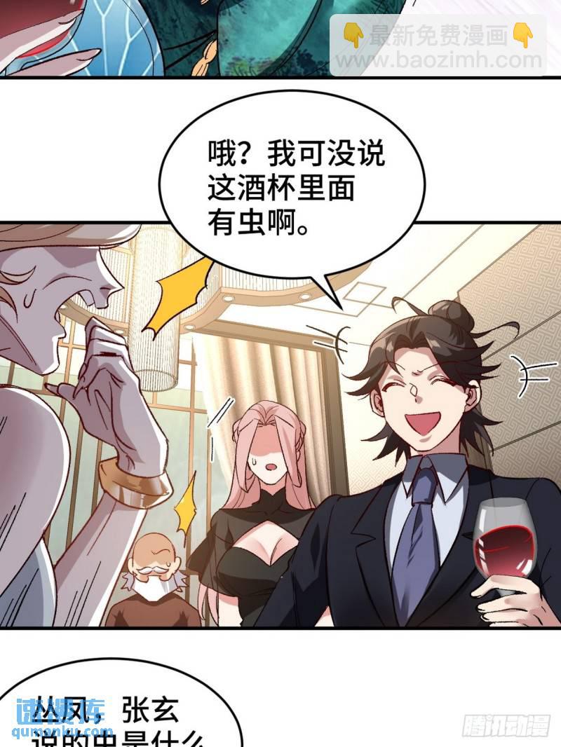 123 一举两得32