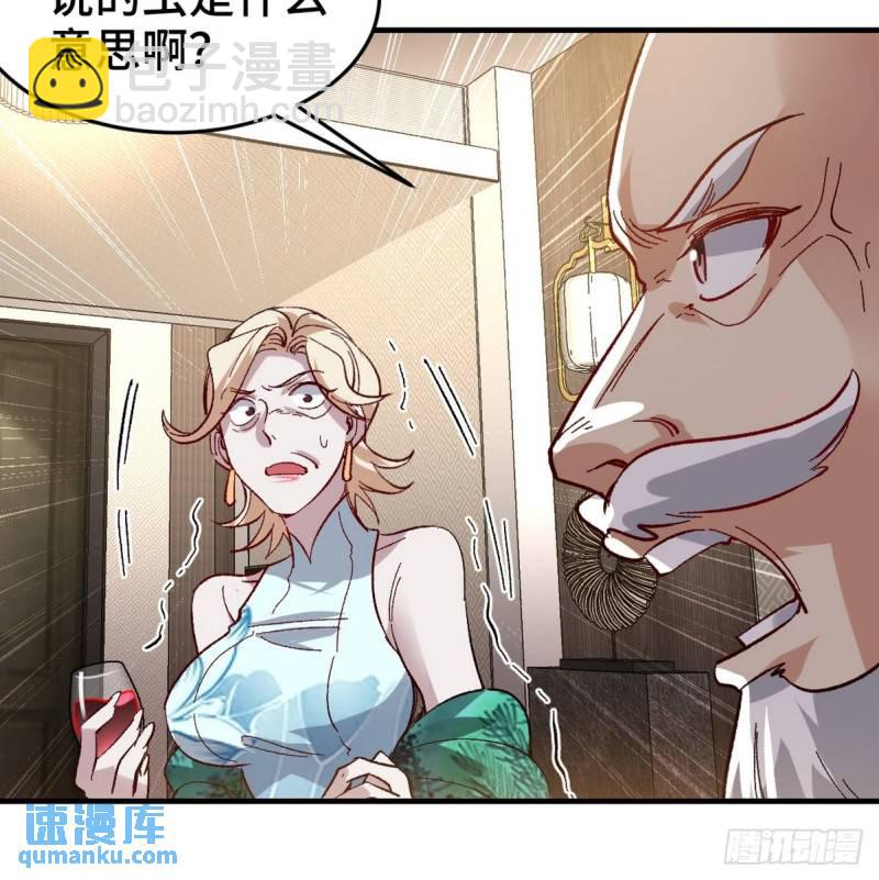 123 一举两得33