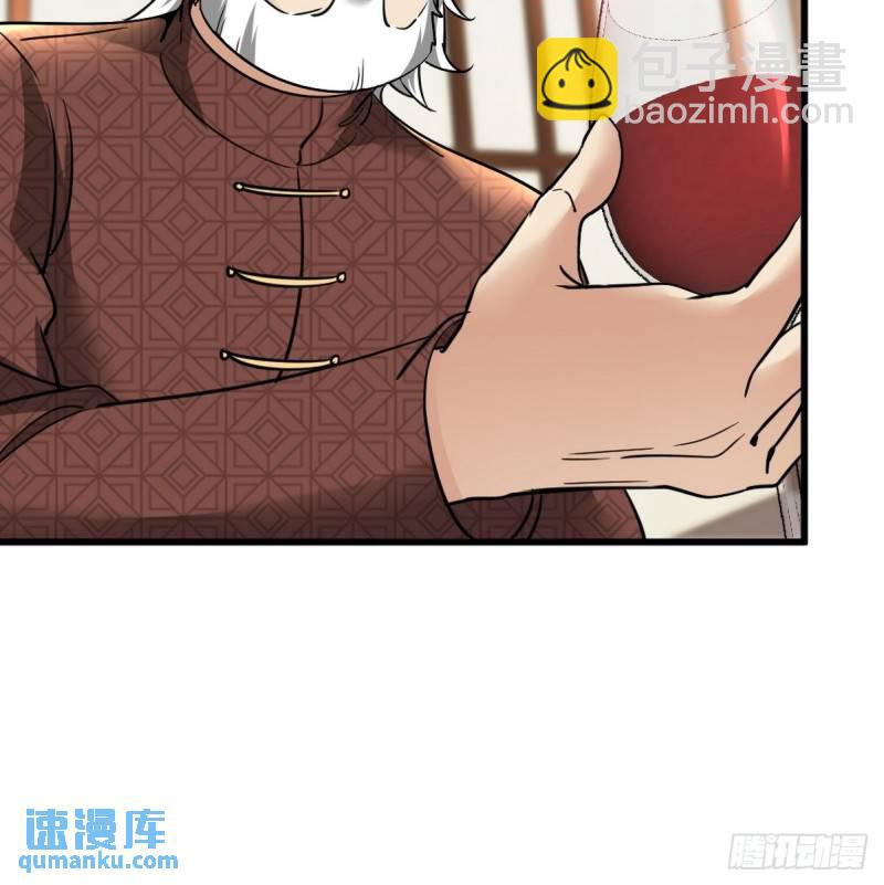 123 一举两得5