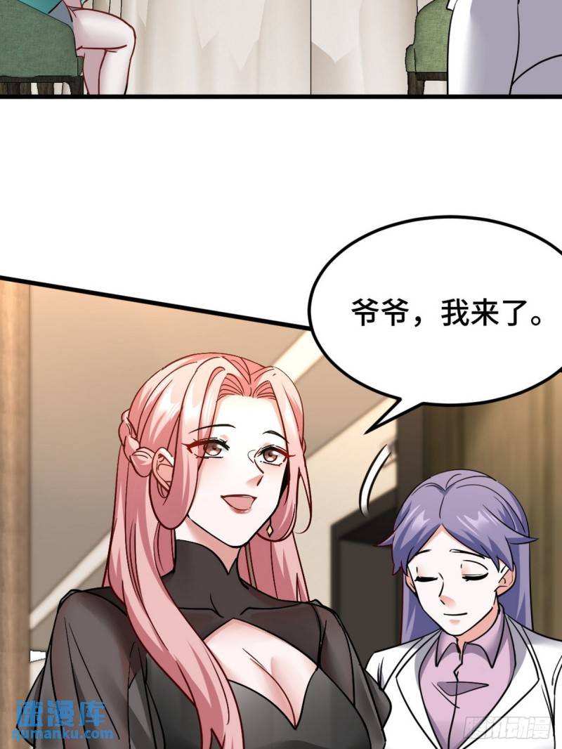 123 一举两得8
