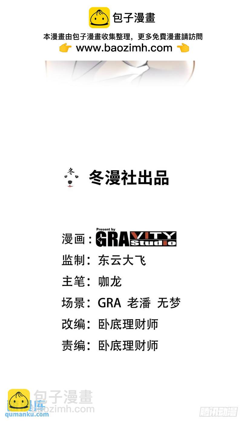 124 羡慕年轻人1