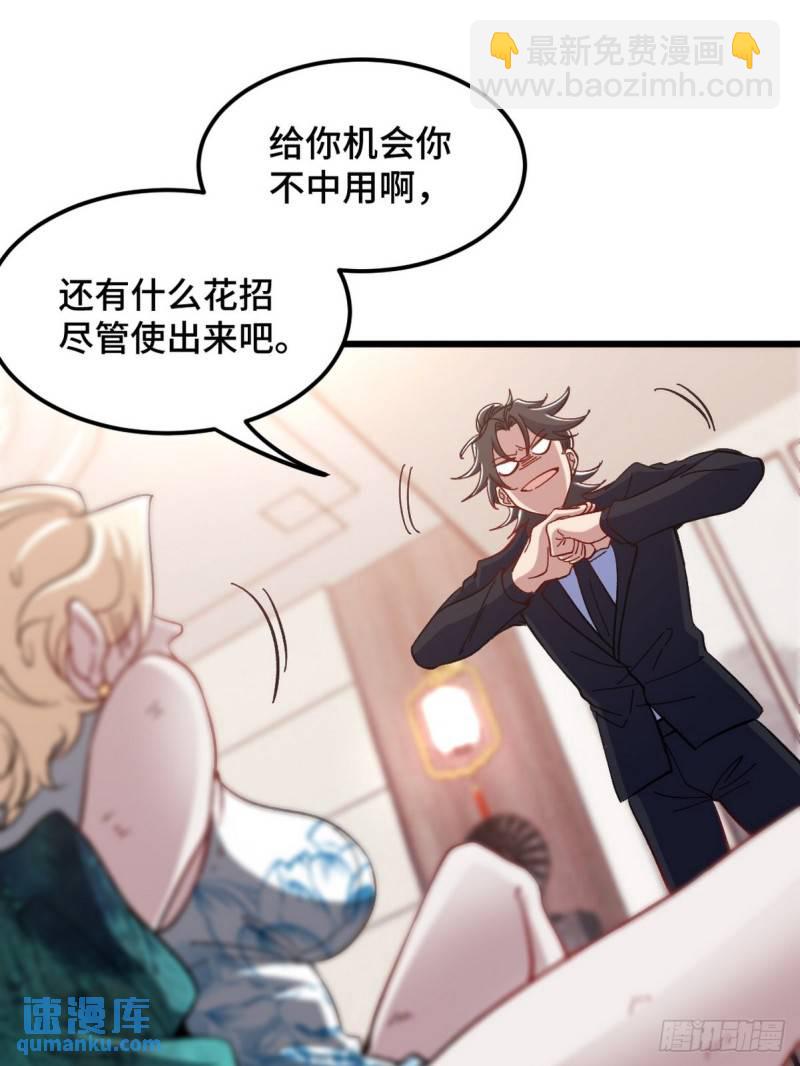 124 羡慕年轻人10