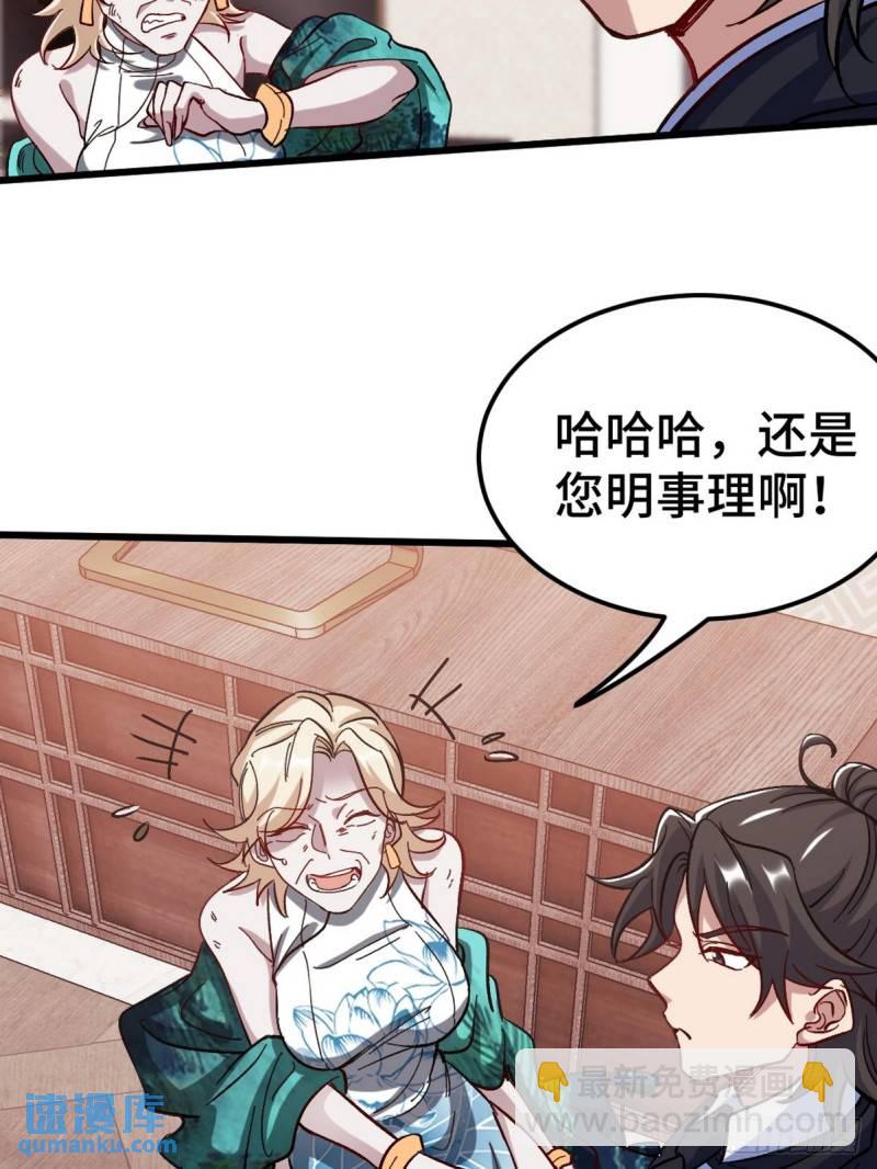 124 羡慕年轻人12