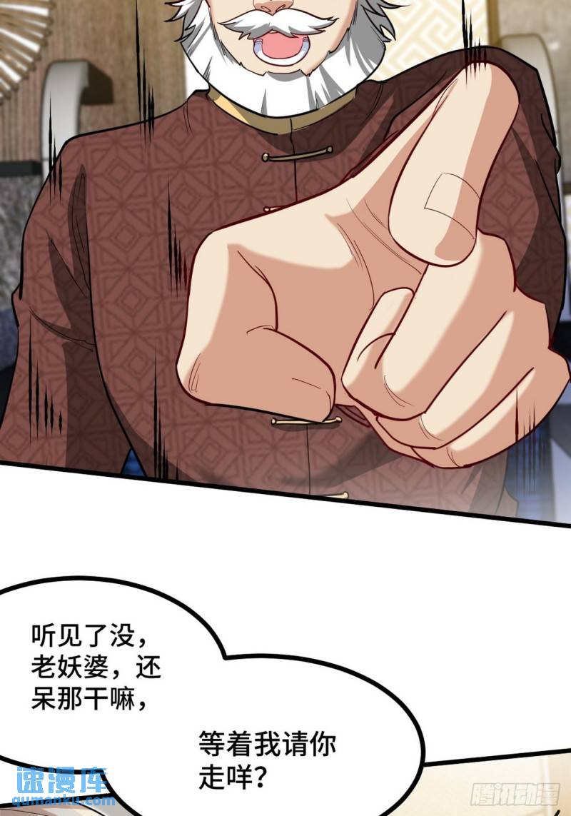 124 羡慕年轻人15