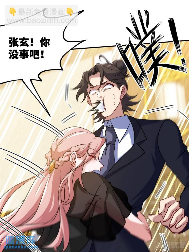 124 羡慕年轻人18