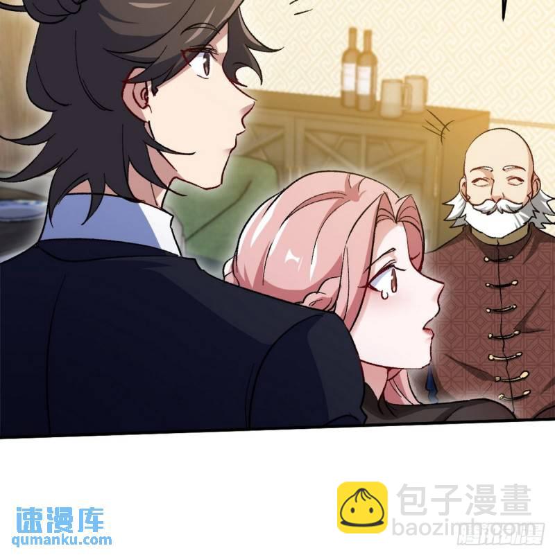 124 羡慕年轻人21