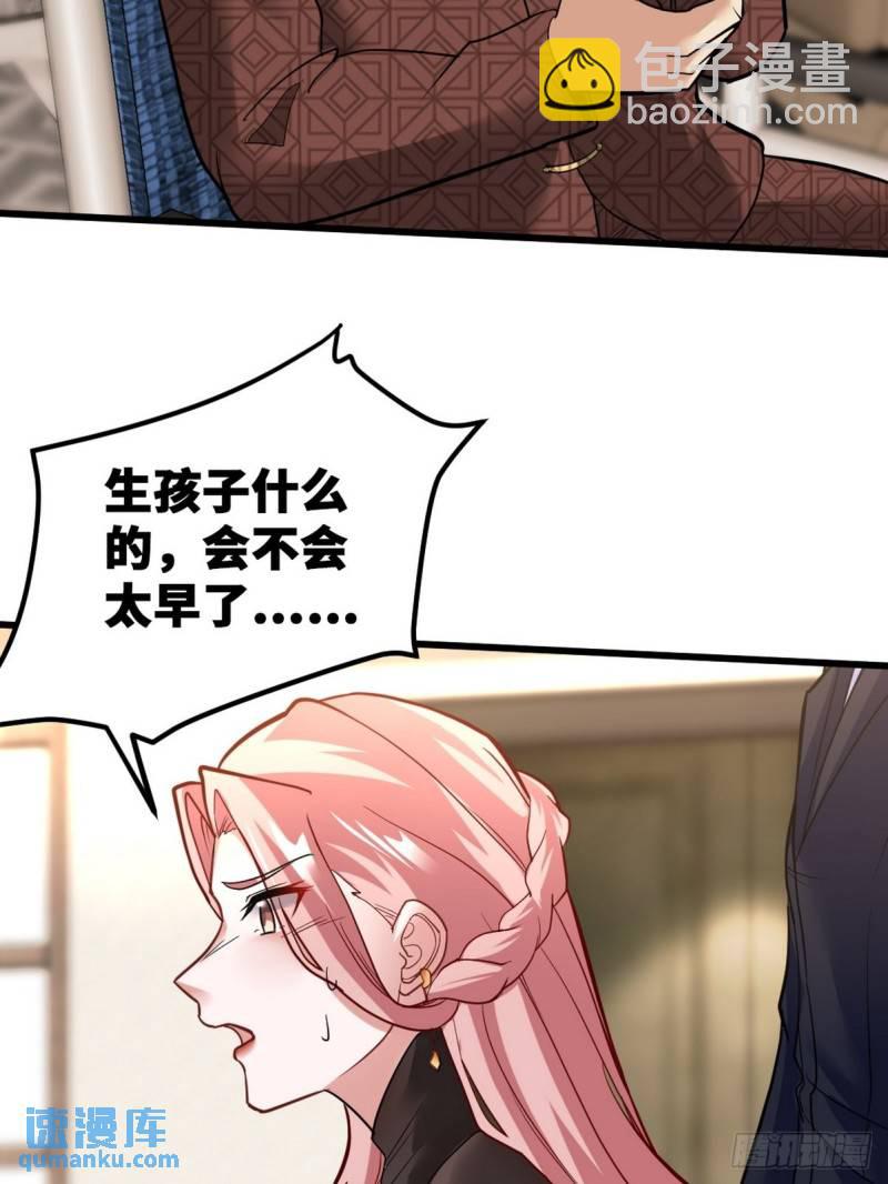 124 羡慕年轻人27