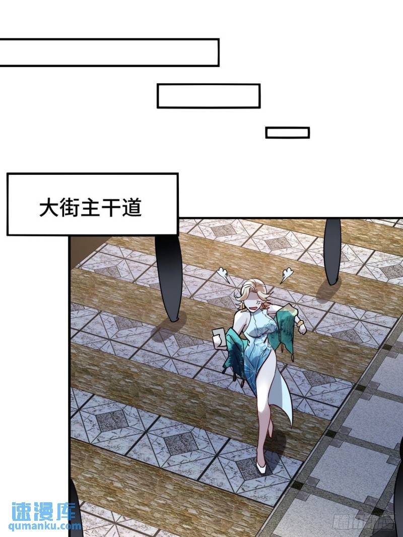 124 羡慕年轻人34