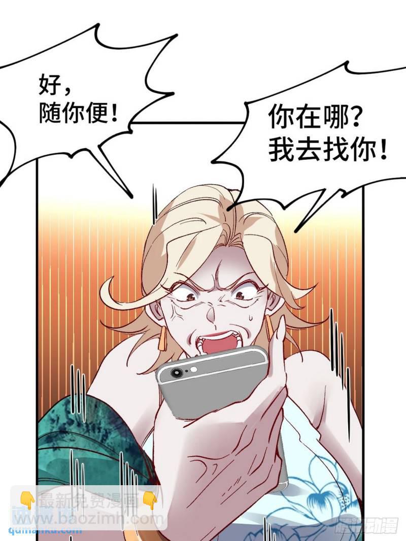 124 羡慕年轻人38