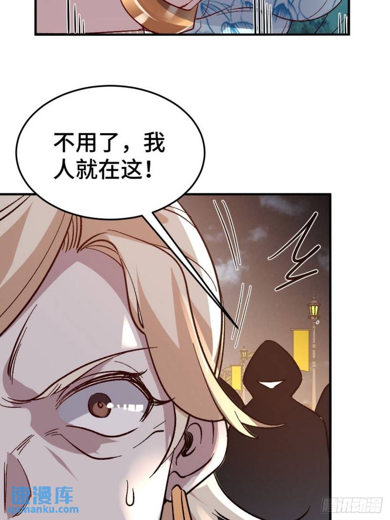 124 羡慕年轻人39