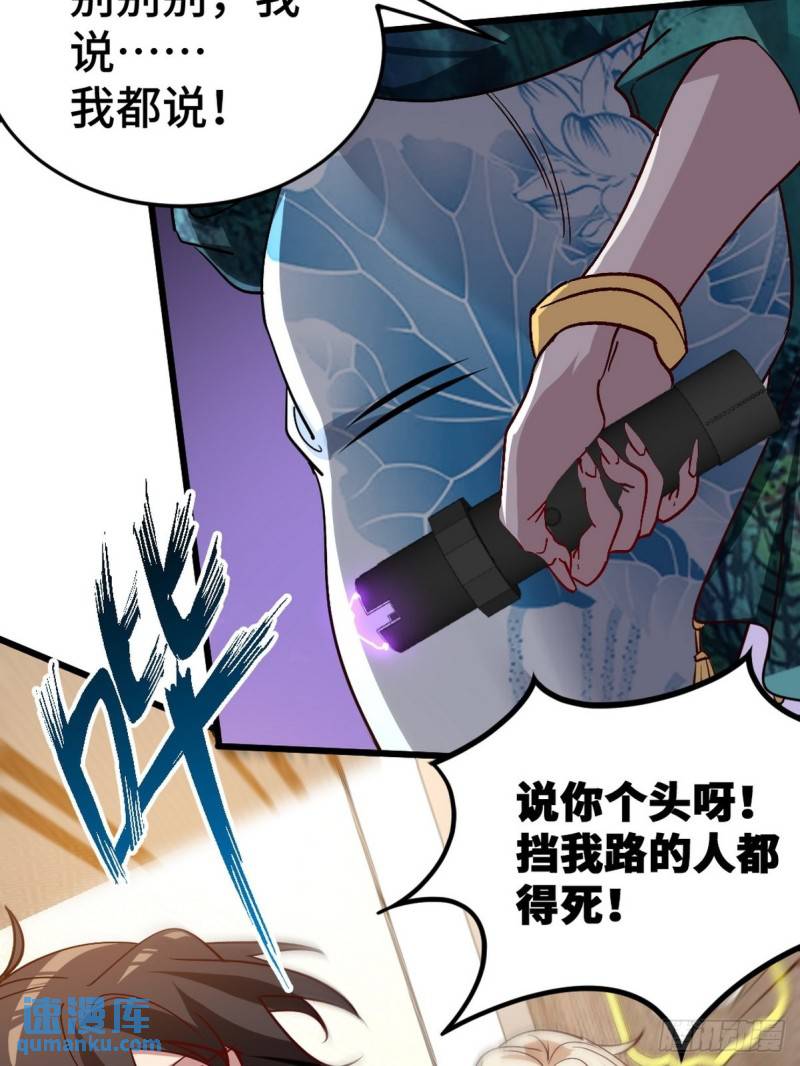 124 羡慕年轻人4