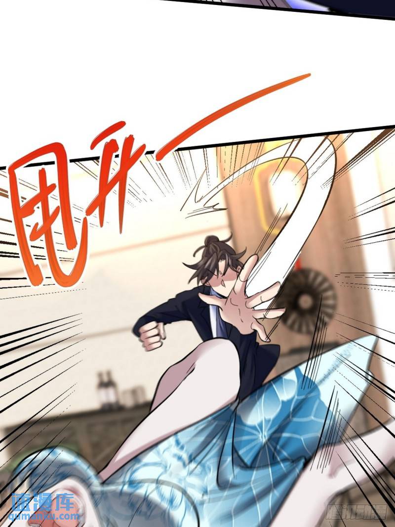 124 羡慕年轻人7