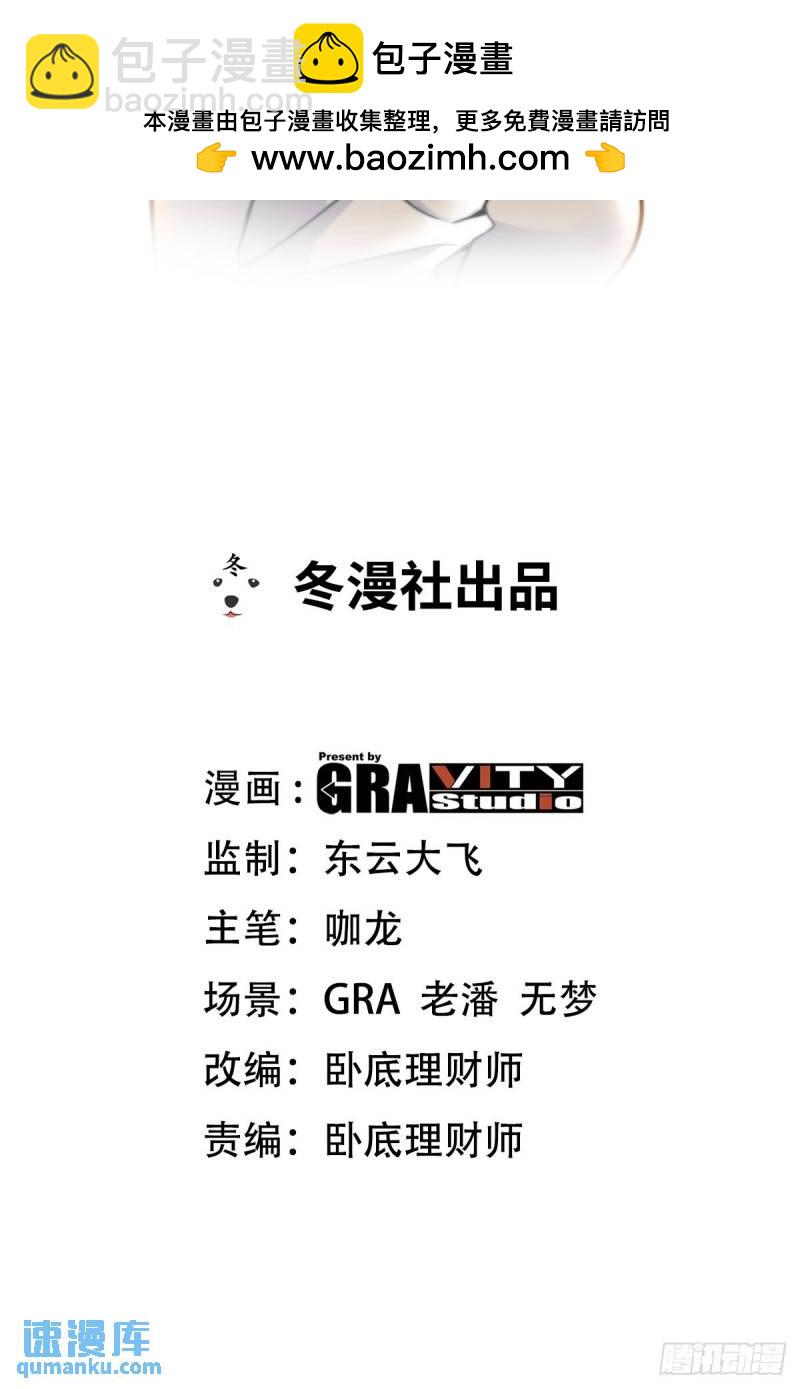125 招聘会1