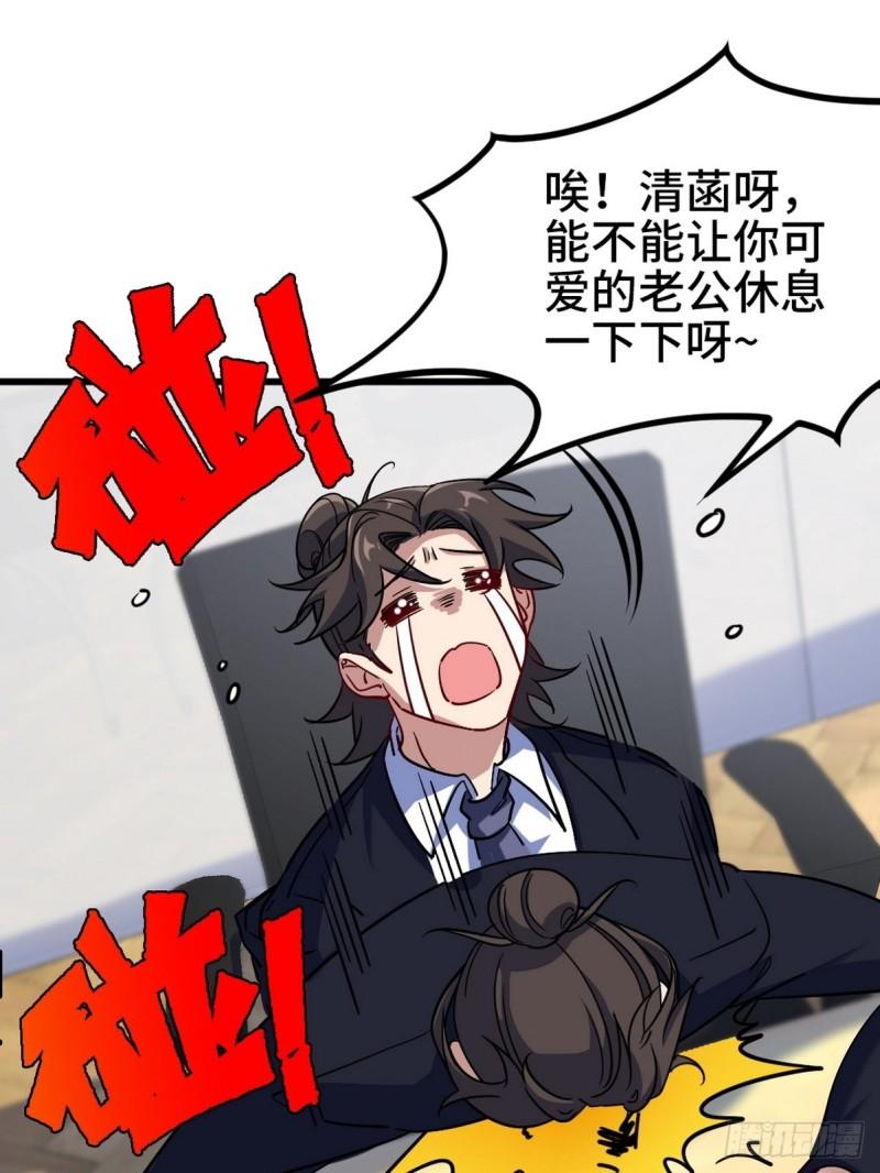 125 招聘会10