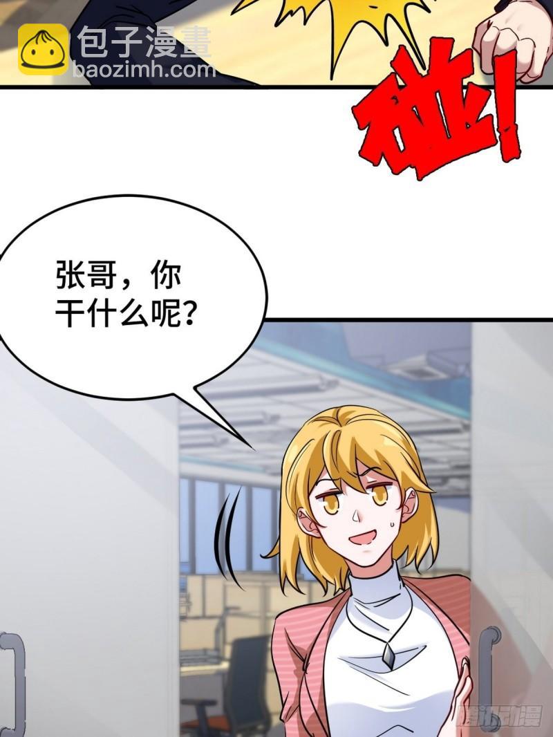125 招聘会11