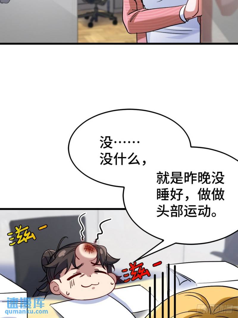 125 招聘会12