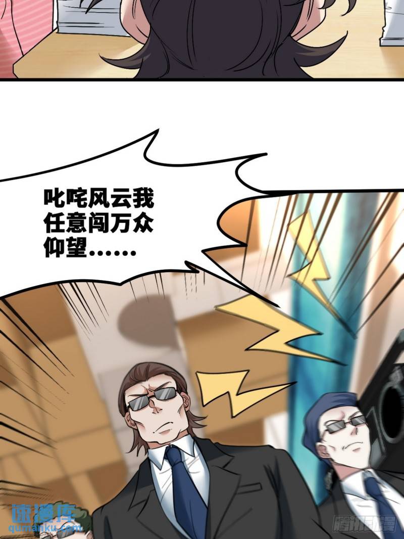 125 招聘会19