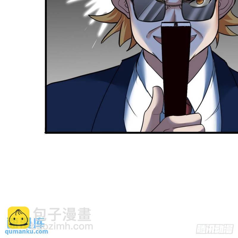 125 招聘会29