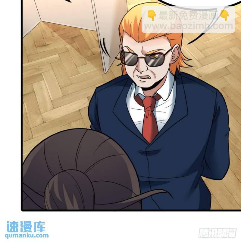 125 招聘会33