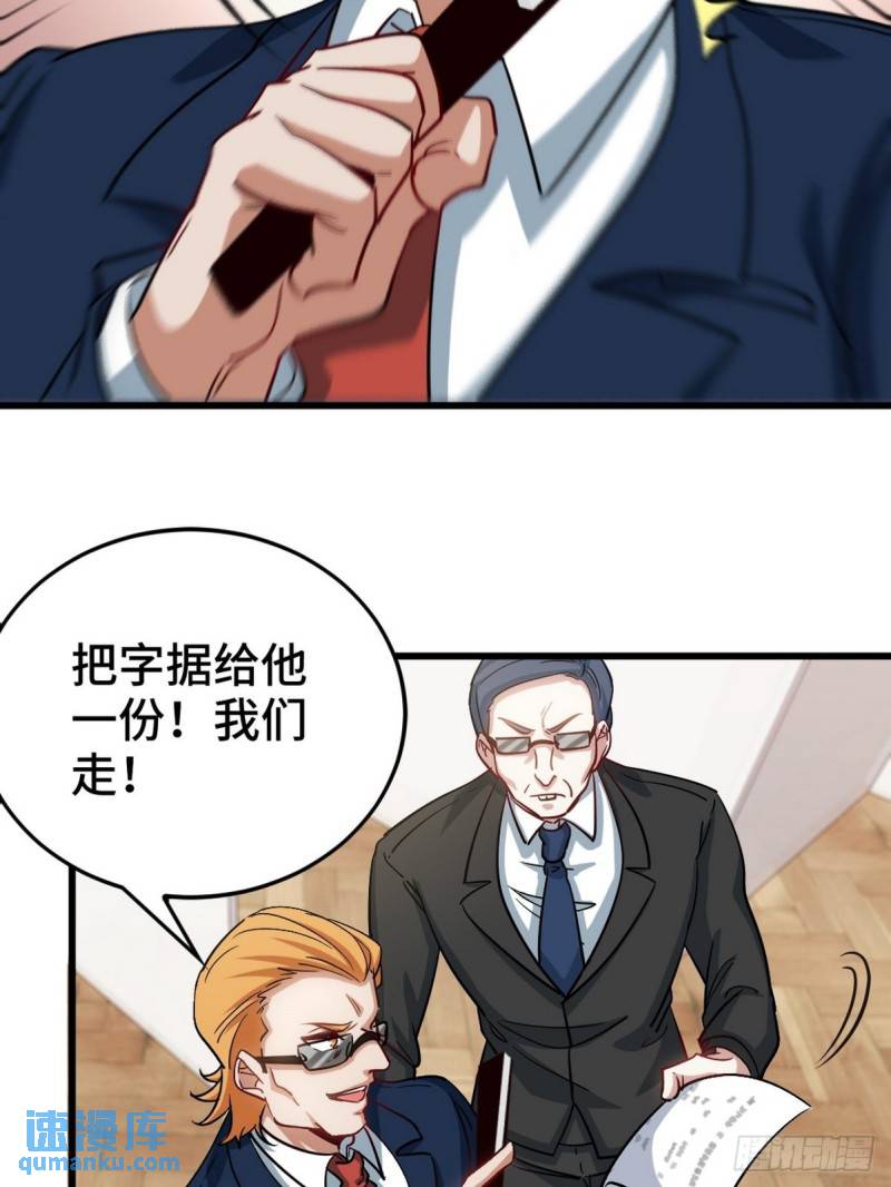 126 奇怪的面试3