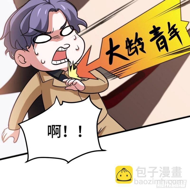 127 不就是人才嘛20