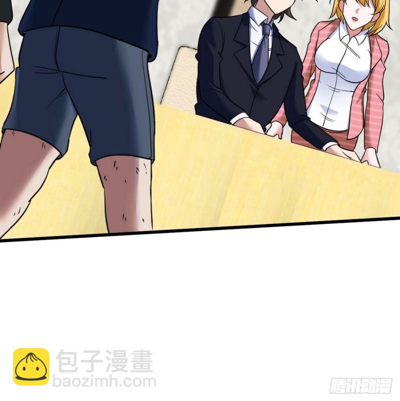 127 不就是人才嘛36