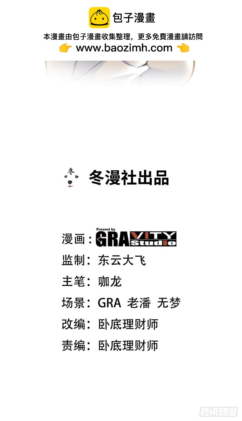 128 好聚好散1