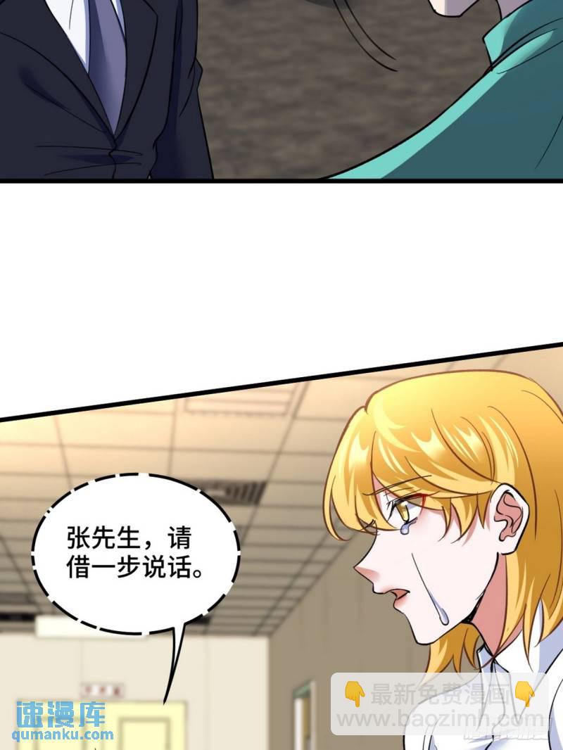 128 好聚好散10
