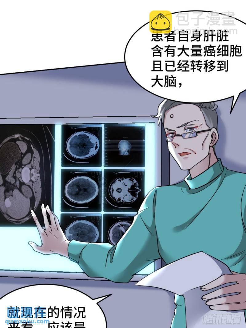 128 好聚好散12