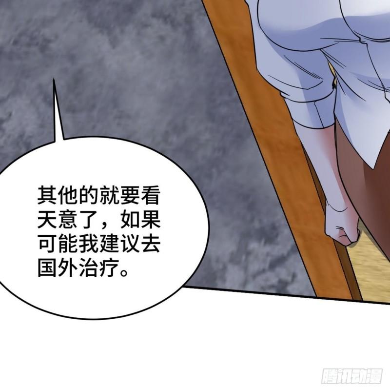 128 好聚好散15