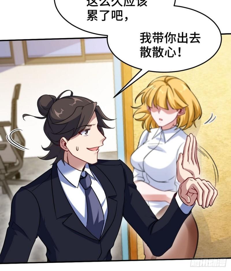 128 好聚好散23