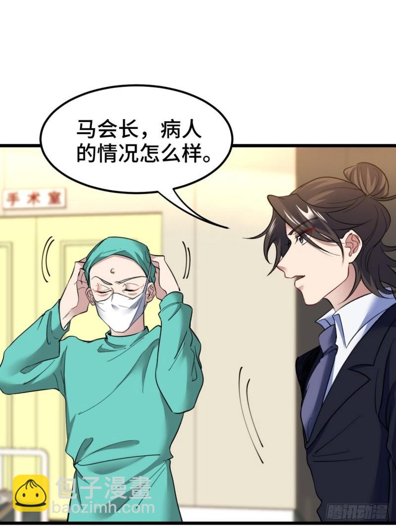 128 好聚好散8