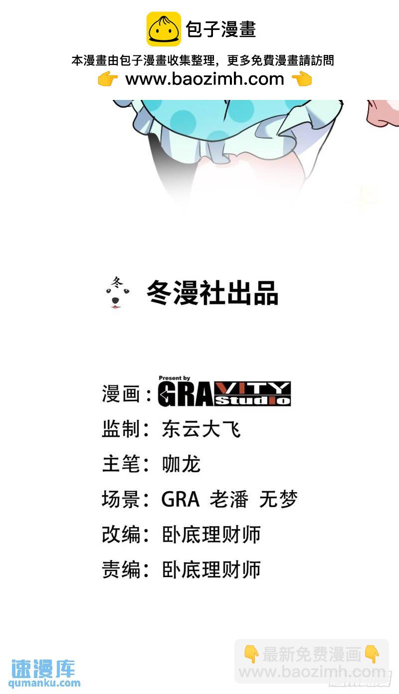 130 龙1